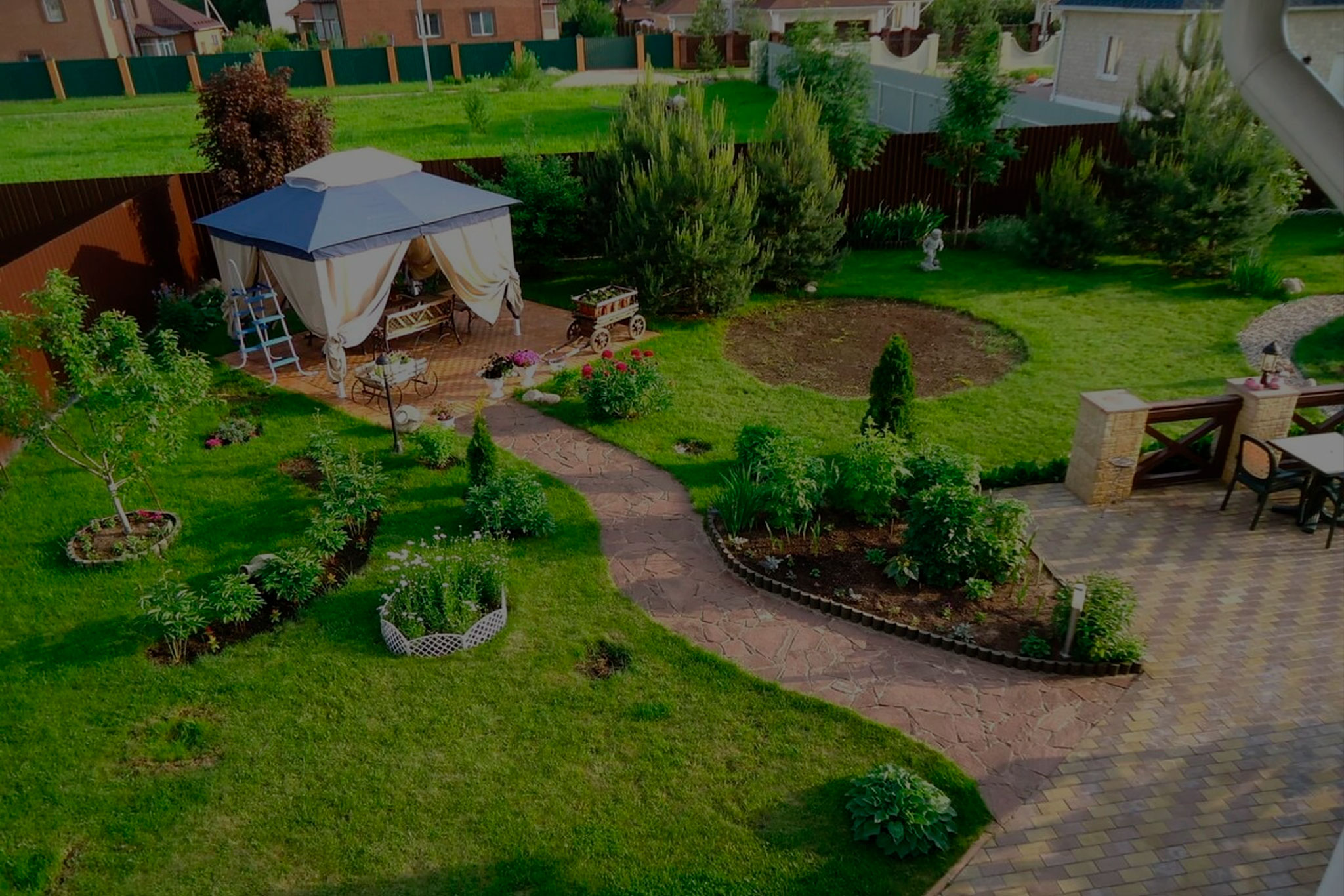 RARITET-GARDEN